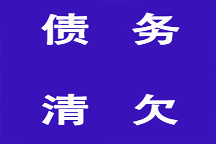 建行信用卡逾期本金还款协商攻略
